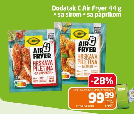 Dodatak C Air Fryer 44 g