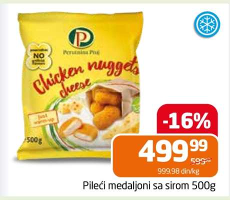 Pileći medaljoni sa sirom 500g