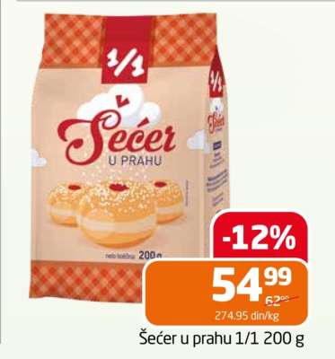Šećer u prahu 1/1 200 g