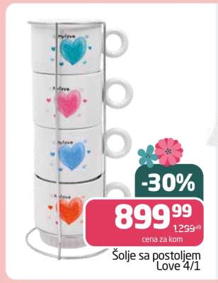 Šolje sa postoljem Love 4/1