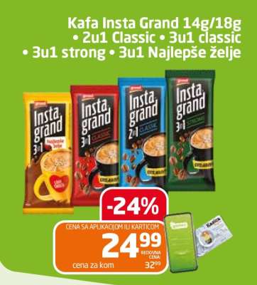 Kafa Insta Grand 14g/18g