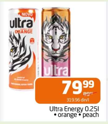 Ultra Energy 0.25l