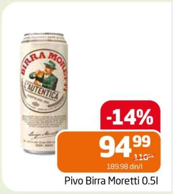 Pivo Birra Moretti 0.5l
