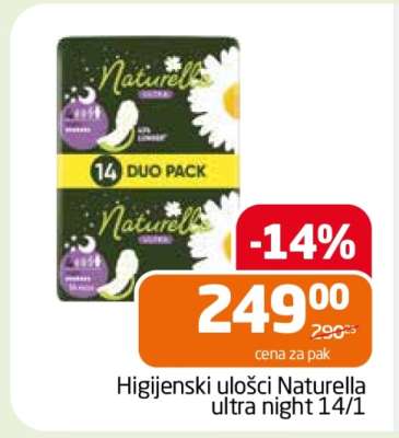 Higijenski ulošci Naturella ultra night 14/1