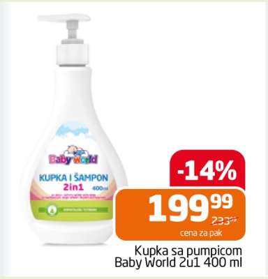 Kupka sa pumpicom Baby World 2u1 400 ml