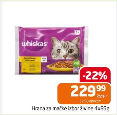 Hrana za mačke izbor živine 4x85g