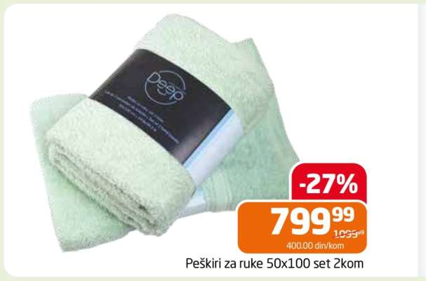 Peškiri za ruke 50x100 set 2kom