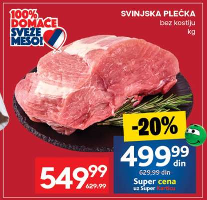 Svinjska plećka
