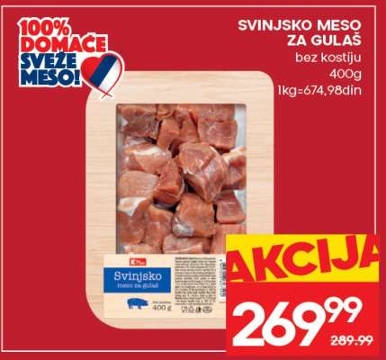 SVINJSKO MESO ZA GULAŠ