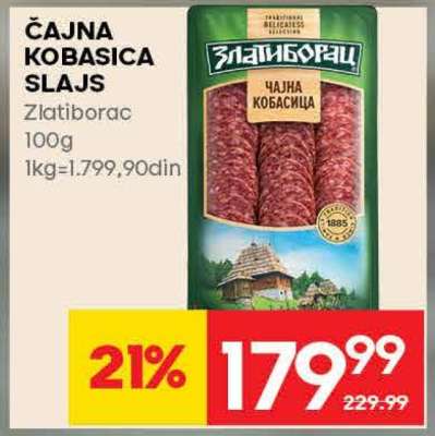 ČAJNA KOBASICA SLAJS