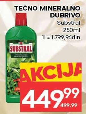 TEČNO MINERALNO ĐUBRIVO