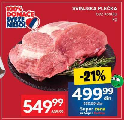 Svinjska plećka