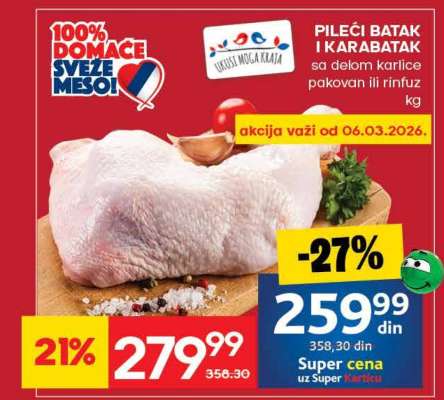 Pileći batak I karabatak