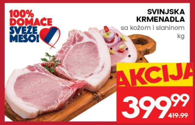 Svinjska krmenadla