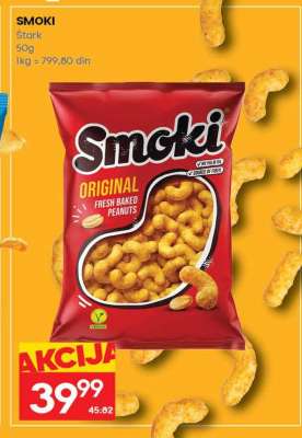 SMOKI