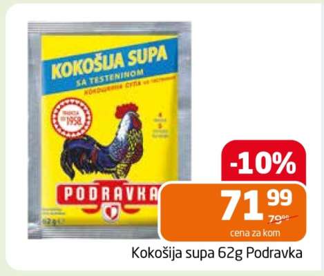 Kokošija supa 62g Podravka