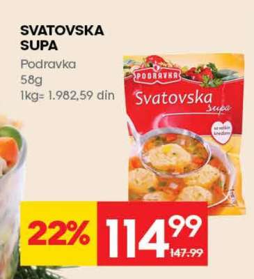 SVATOVSKA SUPA