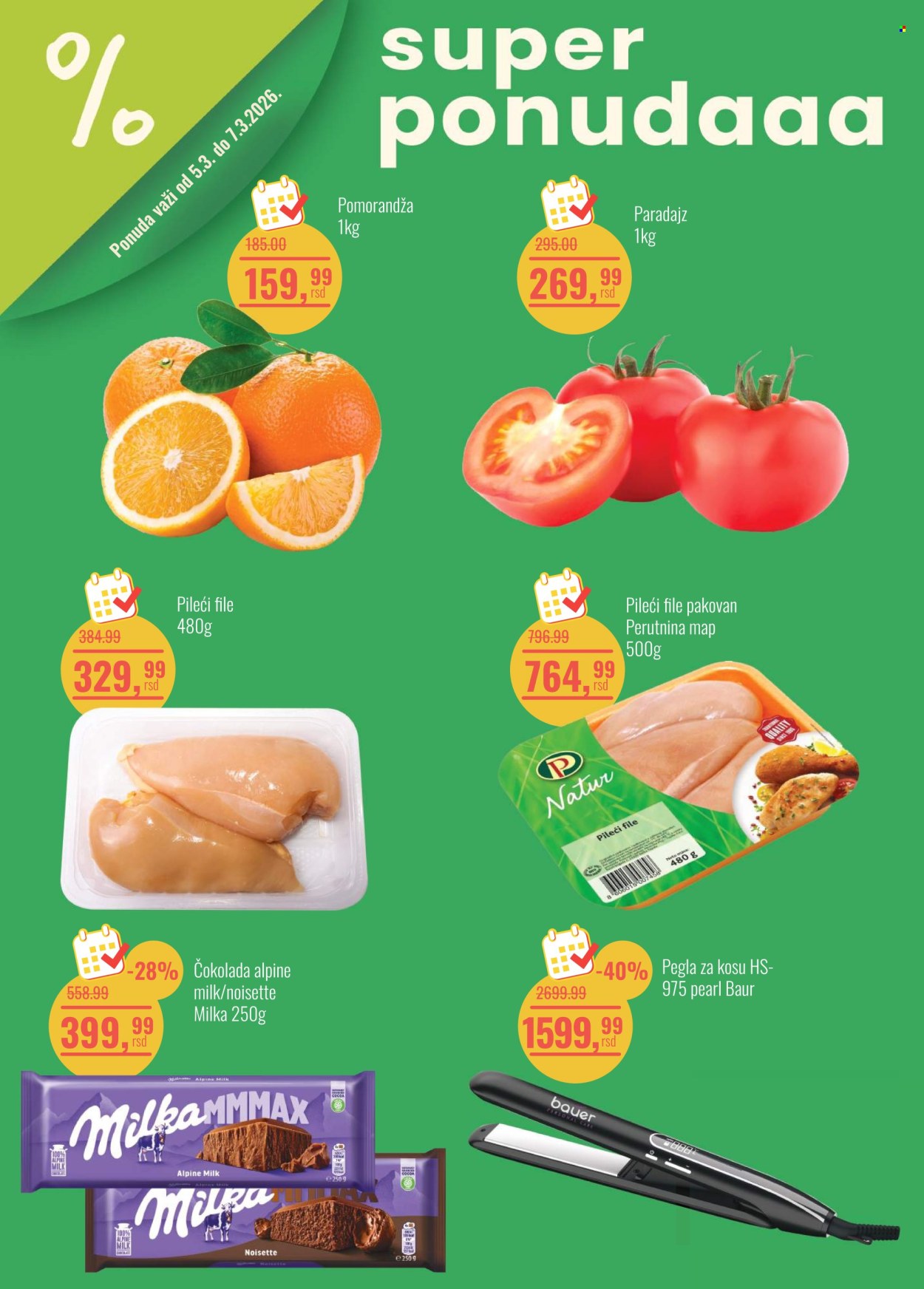 Aroma Market katalog - 05.03.2026 - 07.03.2026. Stranica 1