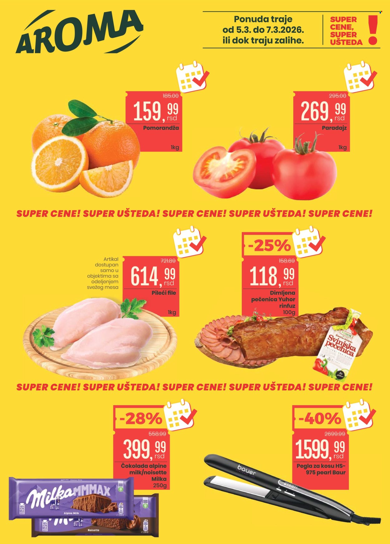Aroma Market katalog - 05.03.2026 - 07.03.2026. Stranica 1