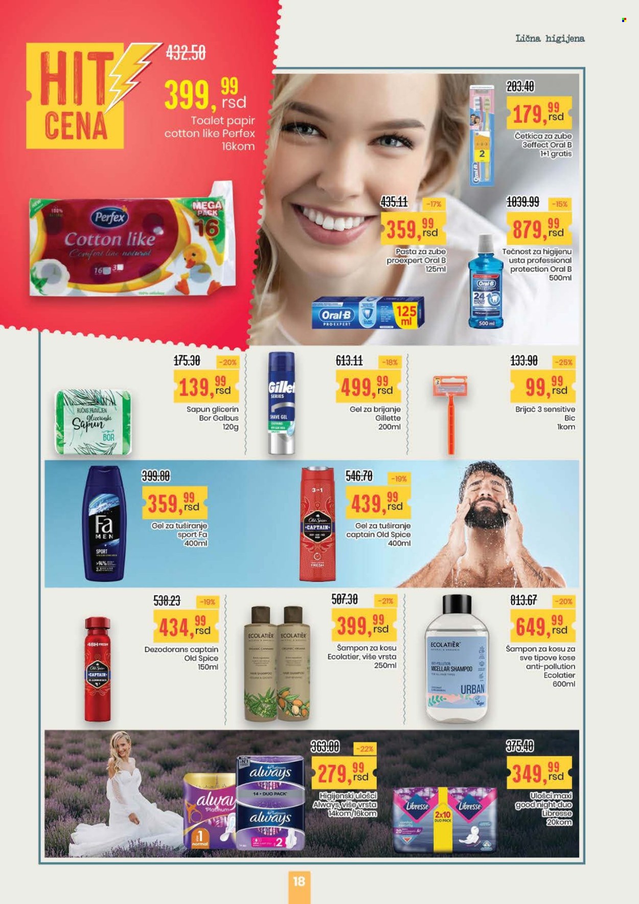 Aroma Market katalog - 05.03.2026 - 18.03.2026. Stranica 18