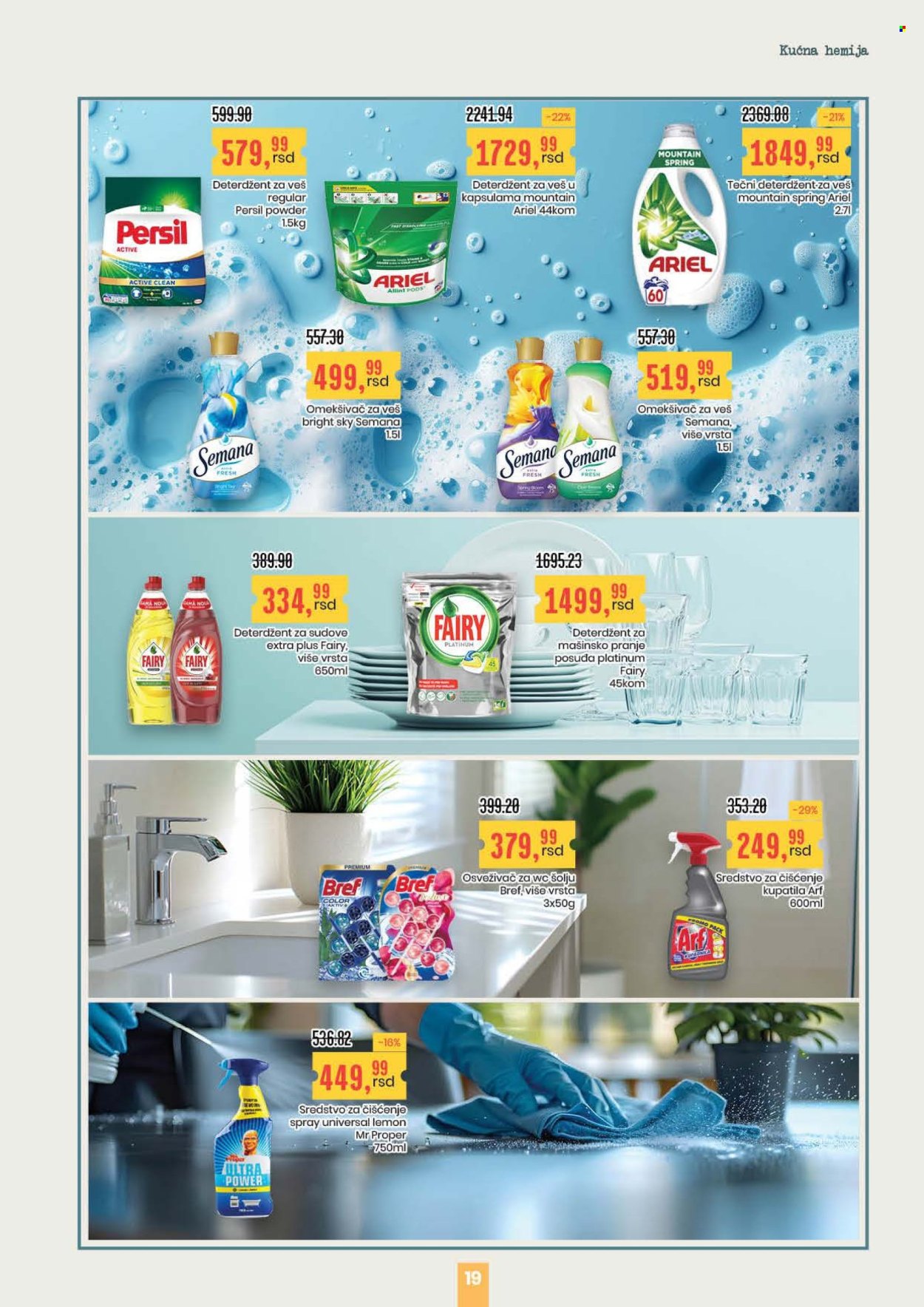 Aroma Market katalog - 05.03.2026 - 18.03.2026. Stranica 19