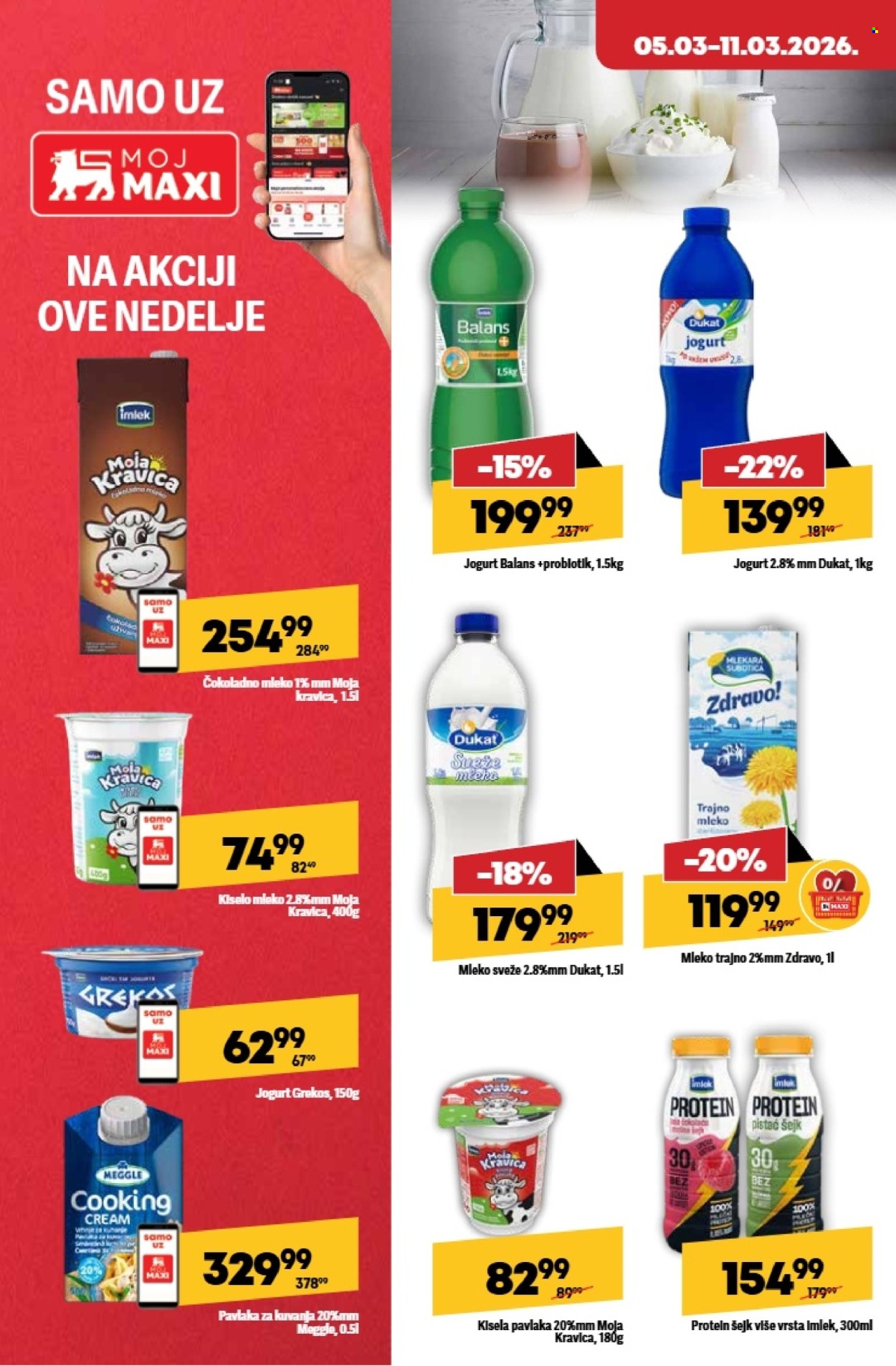 Maxi katalog - 05.03.2026 - 11.03.2026. Stranica 16