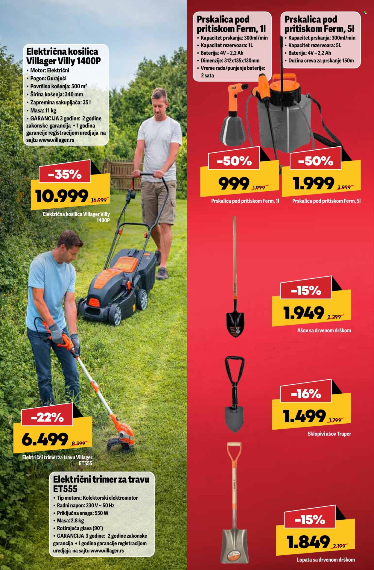 Mega Maxi katalog - 26.02.2026 - 25.03.2026. Stranica 2