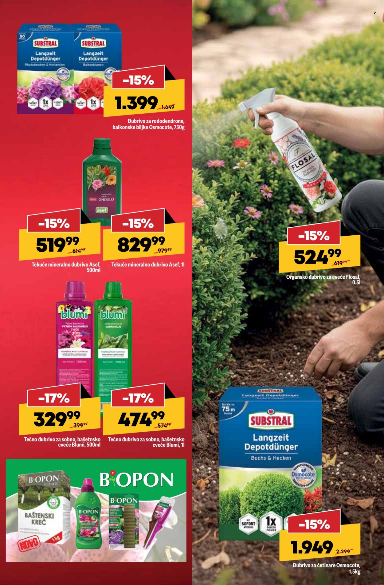 Mega Maxi katalog - 26.02.2026 - 25.03.2026. Stranica 9