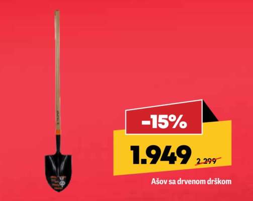 Ašov sa drvenom drškom