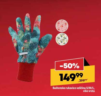 Baštenske rukavice veličina S/M/L, više vrsta