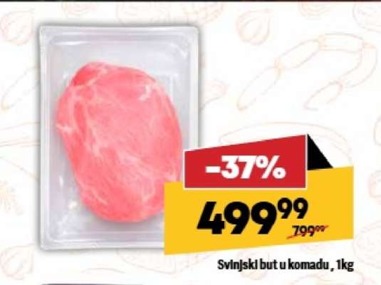 Svinjski but u komadu , 1kg