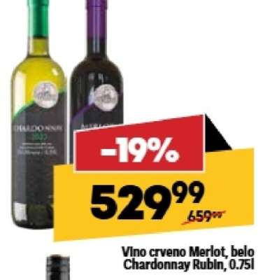 Vino crveno Merlot, belo Chardonnay Rubin, 0.75l