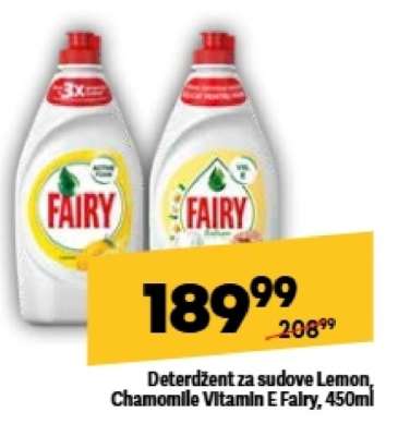 Deterdžent za sudove Lemon, Chamomile & Vitamin E Fairy, 450ml