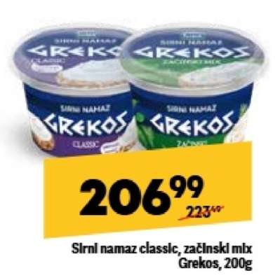 Sirni namaz classic, začinski mix Grekos, 200g