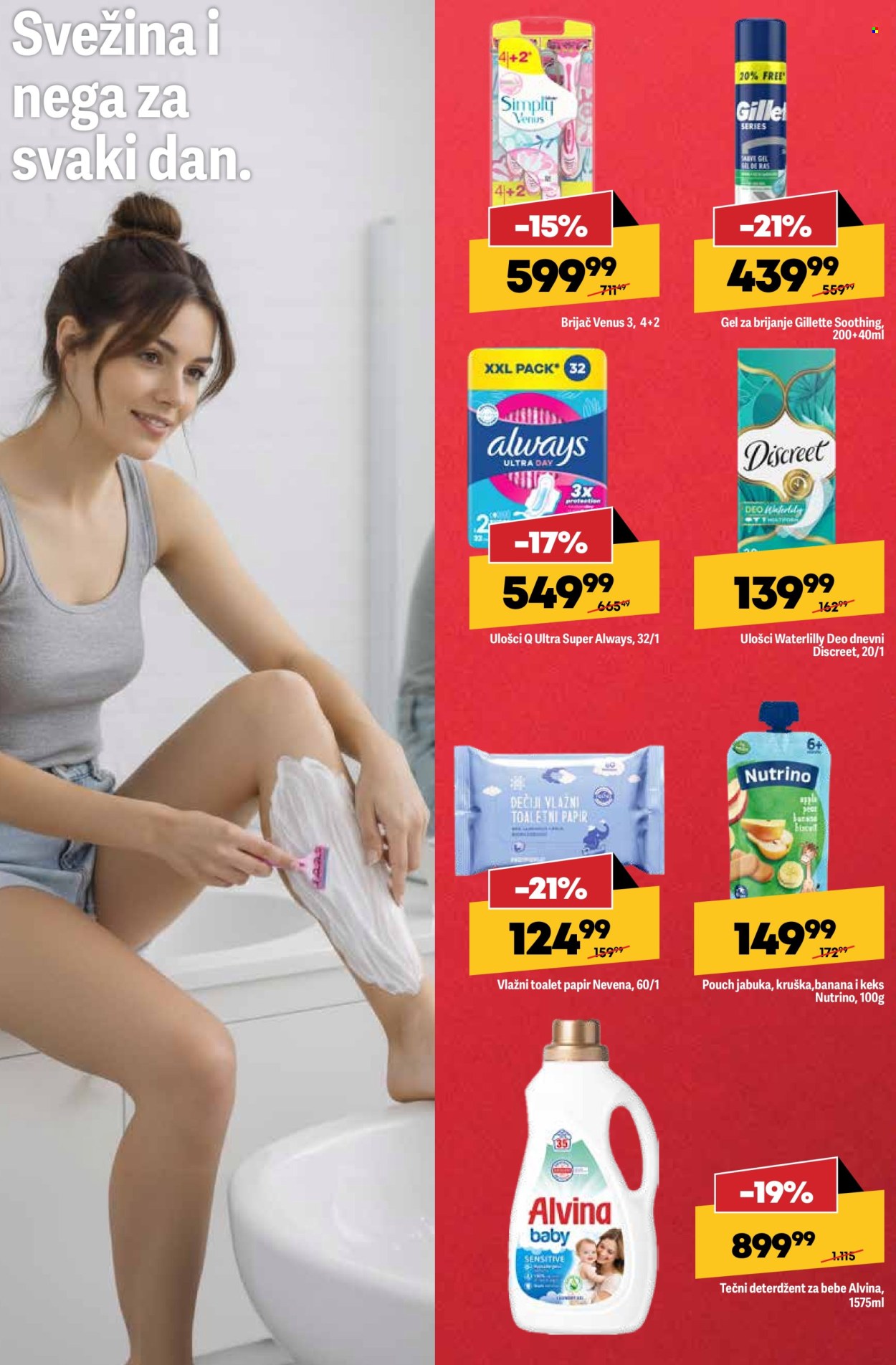 Mega Maxi katalog - 05.03.2026 - 18.03.2026. Stranica 6