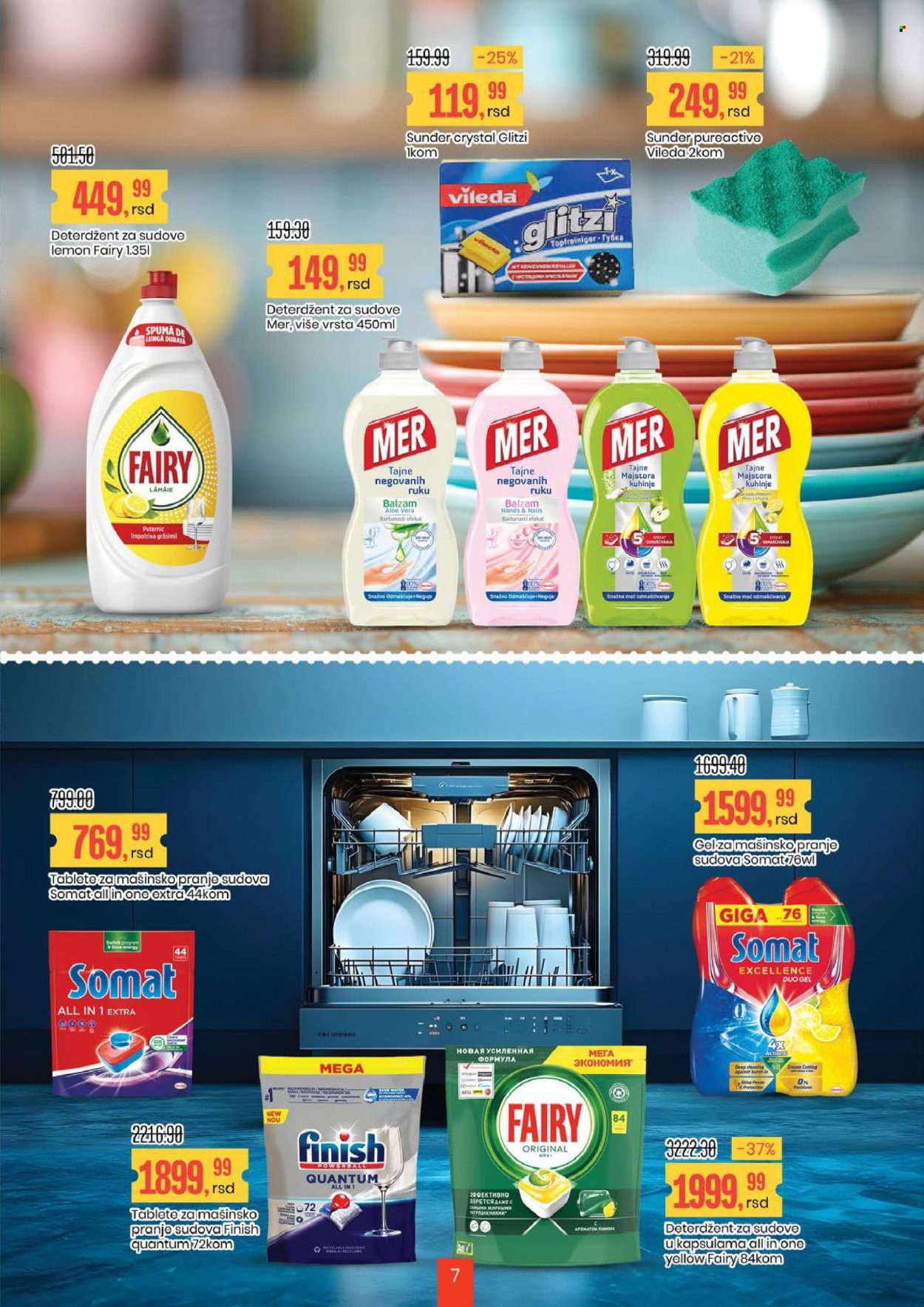 Aroma Market katalog - 06.03.2026 - 19.03.2026. Stranica 7