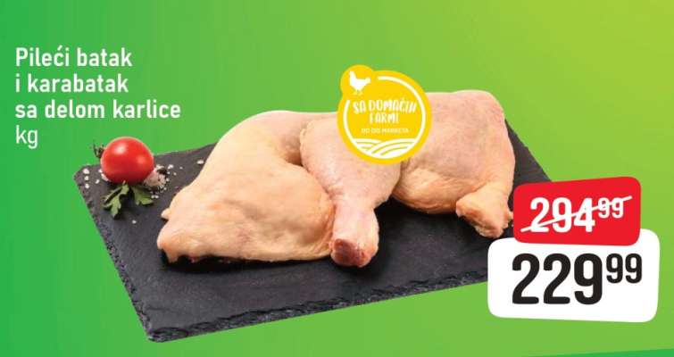 Pileći batak I karabatak sa delom karlice