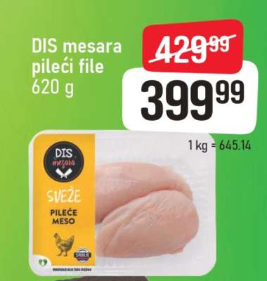 DIS mesara Pileći file 620 g