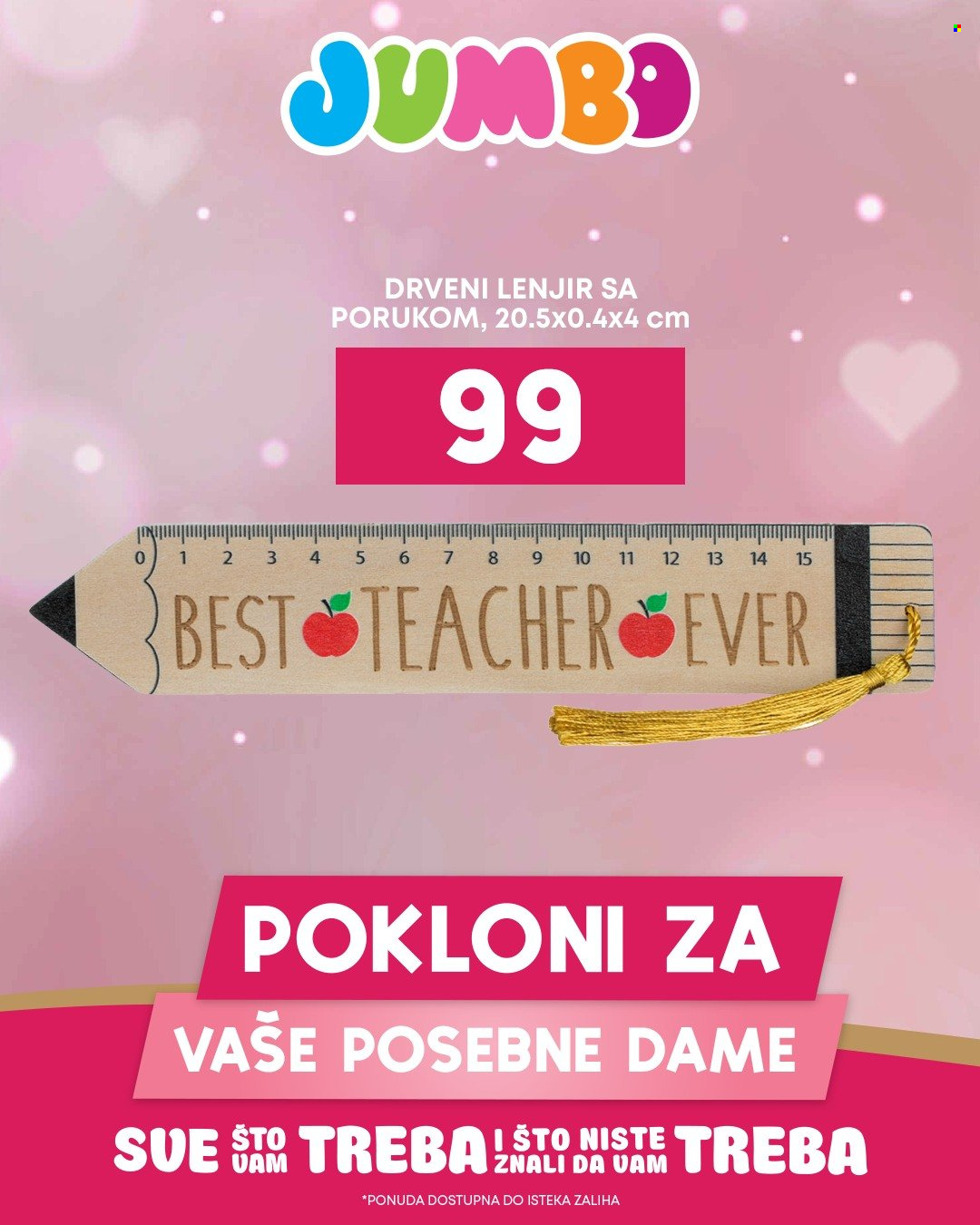 Jumbo katalog. Stranica 1