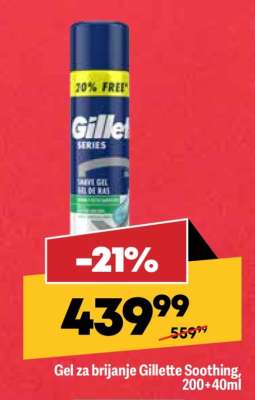 Gel za brijanje Gillette Soothing