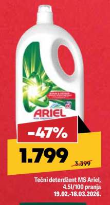 Tečni deterdžent MS Ariel