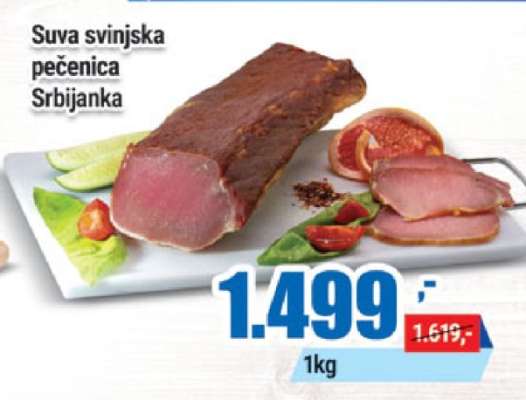 Suva svinjska pečenica Srbijanka