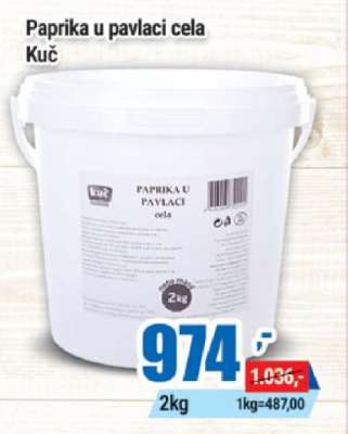 Paprika u pavlaci cela