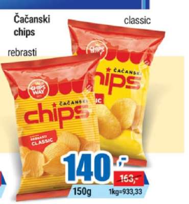 ČAČANSKI CHIPS