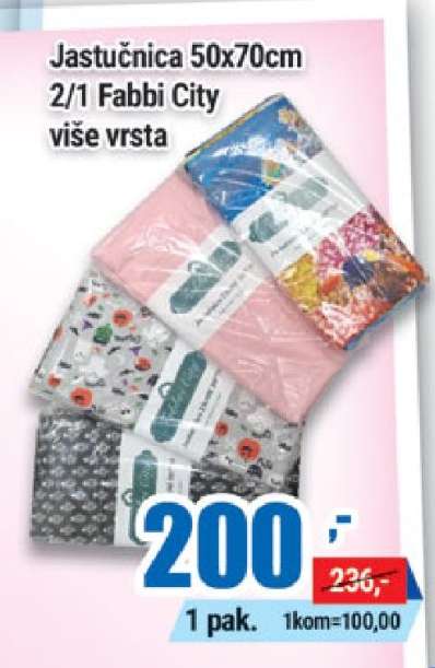 Jastućnica 50x70cm 2/1 Fabbi City