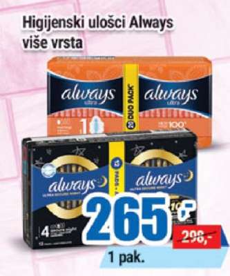Higijenski ulošci Always