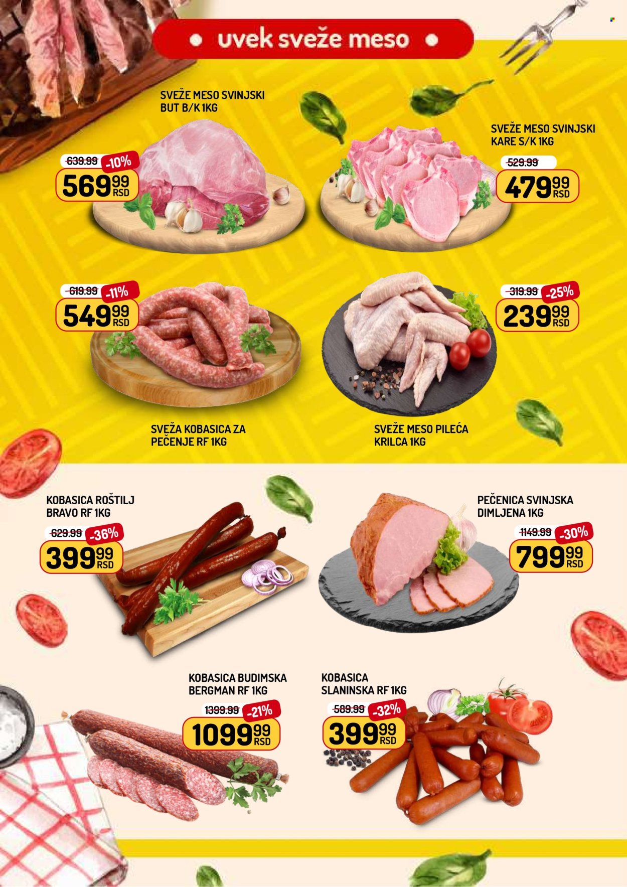 Aman katalog - 06.03.2026 - 12.03.2026. Stranica 2