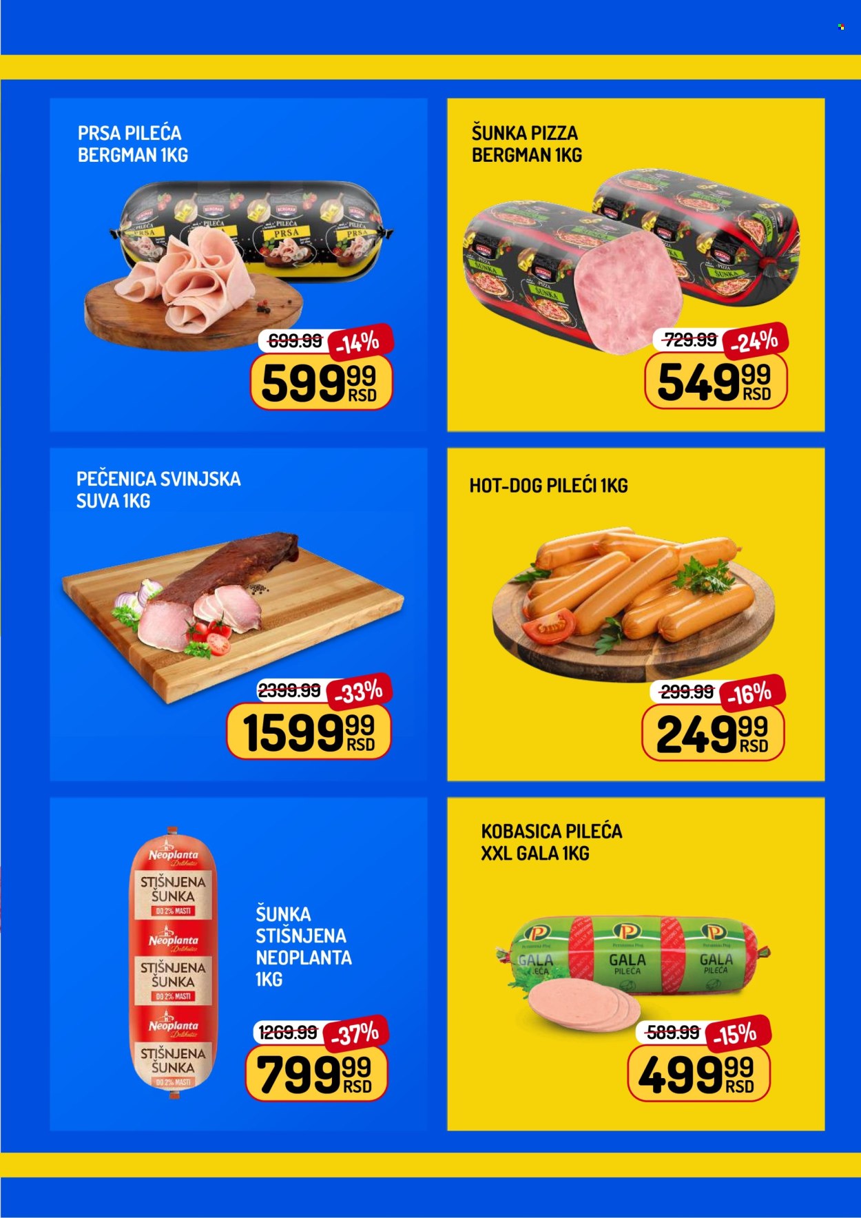 Aman katalog - 06.03.2026 - 12.03.2026. Stranica 3