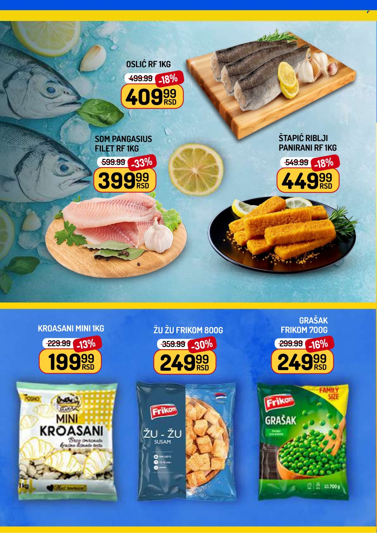 Aman katalog - 06.03.2026 - 12.03.2026. Stranica 6