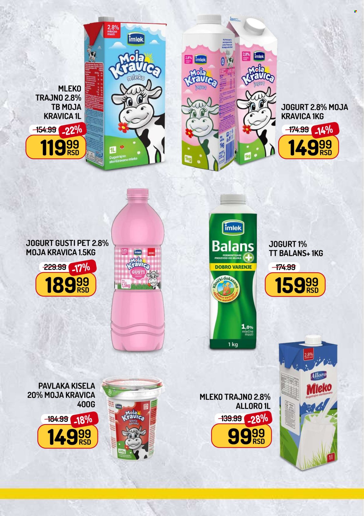 Aman katalog - 06.03.2026 - 12.03.2026. Stranica 8